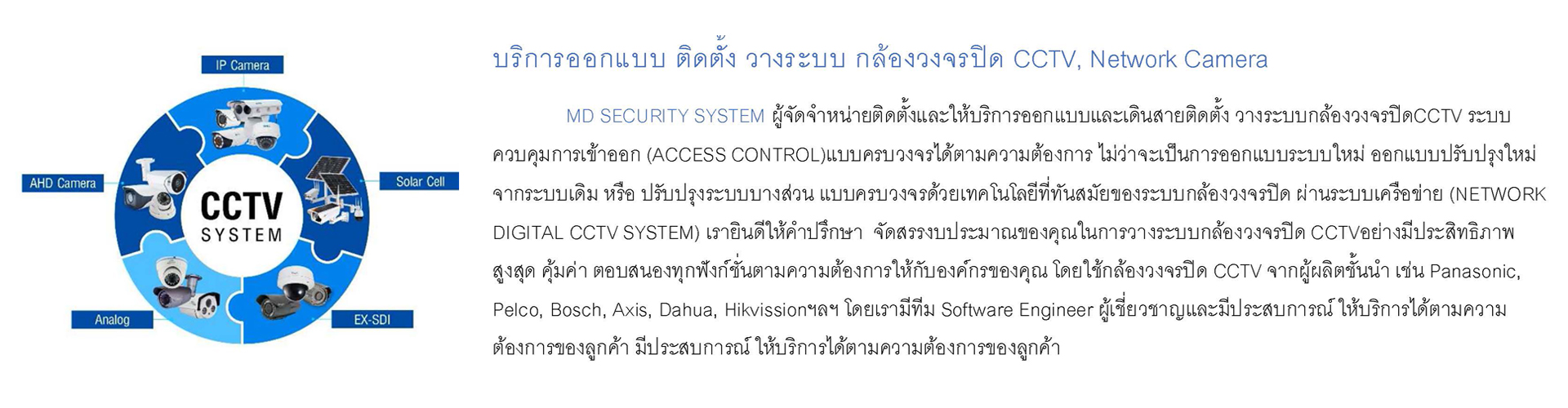 Third slide